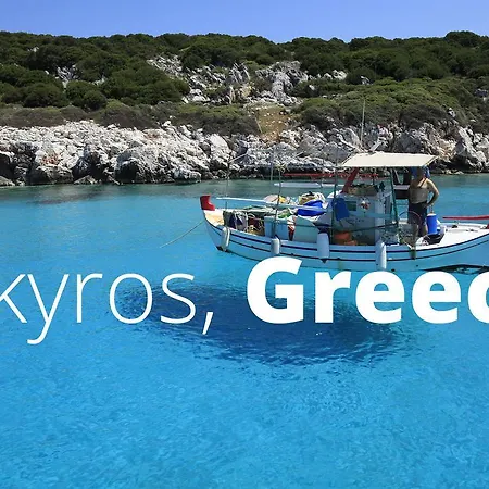 Almyra